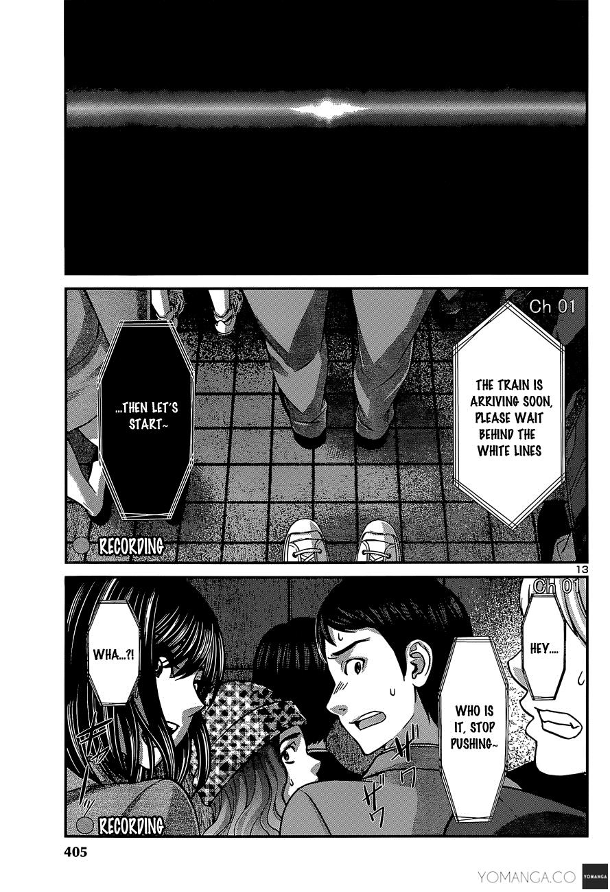 Page: 1