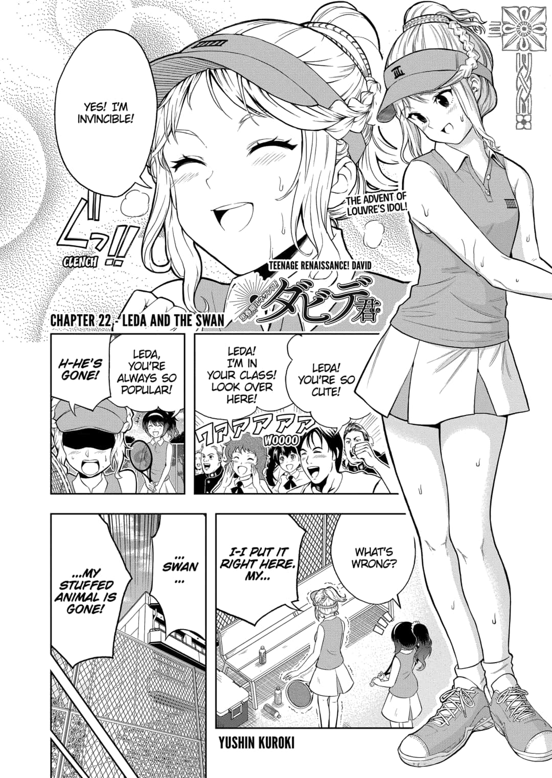 Page: 1