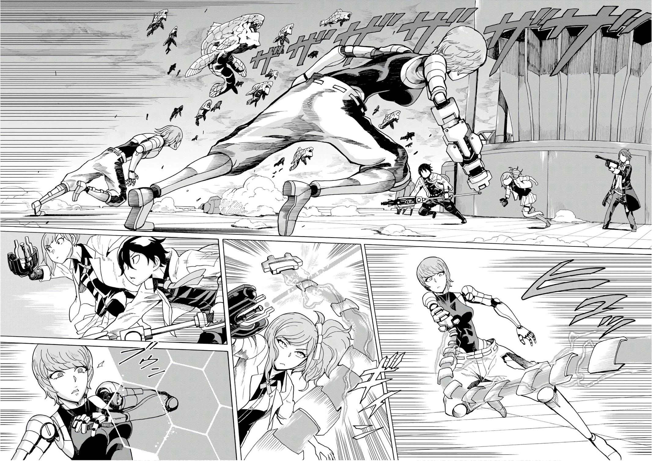 Page: 1