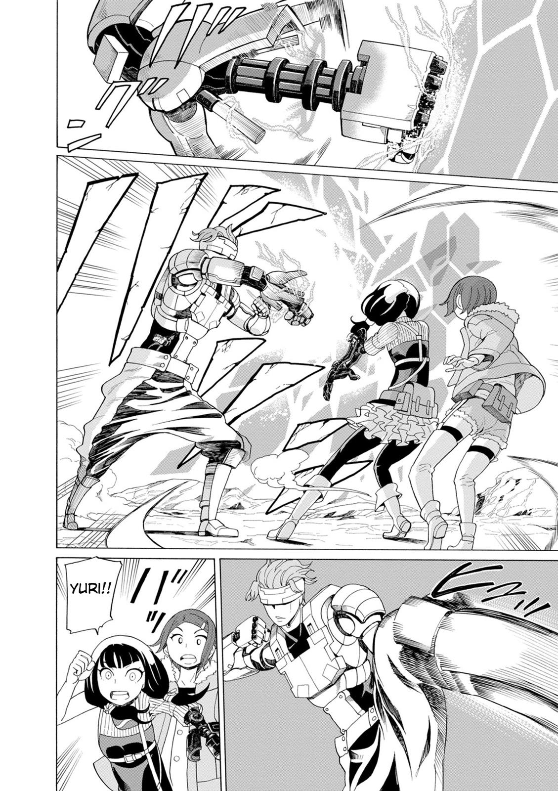 Page: 1