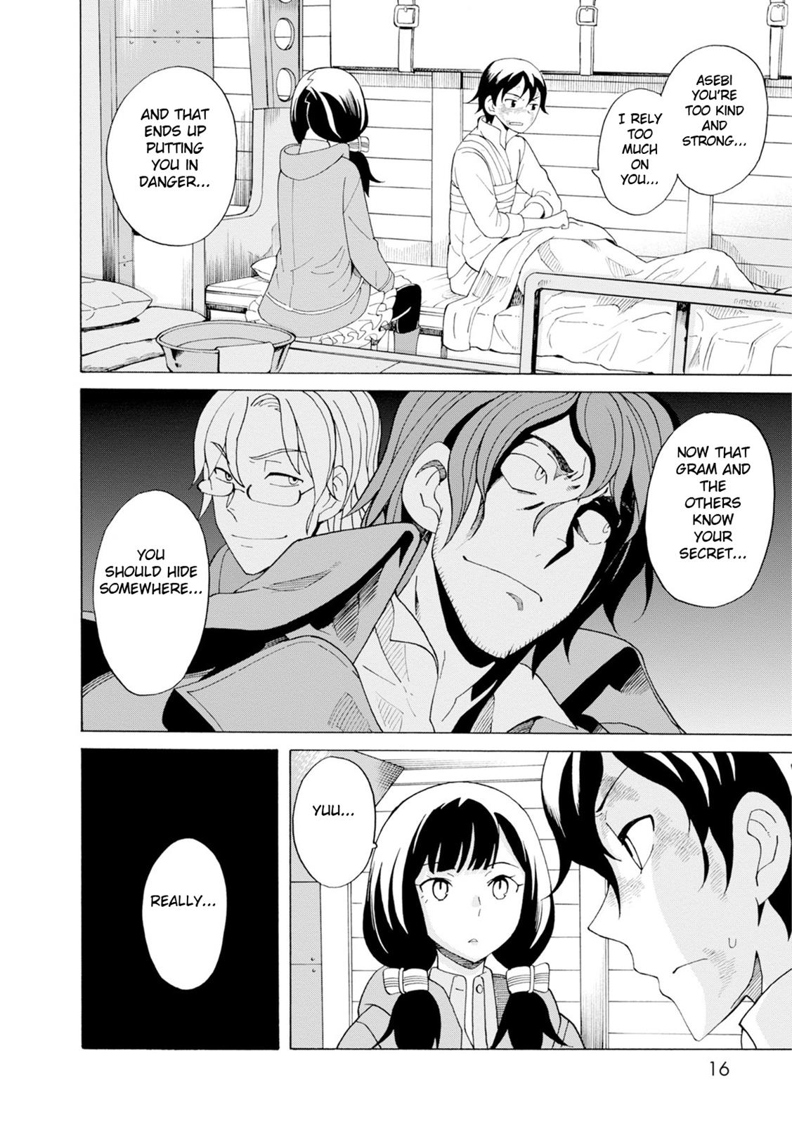 Page: 1