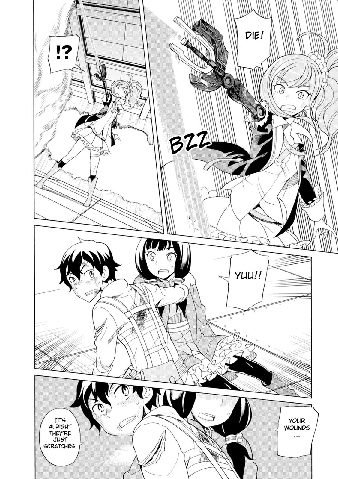 Page: 1