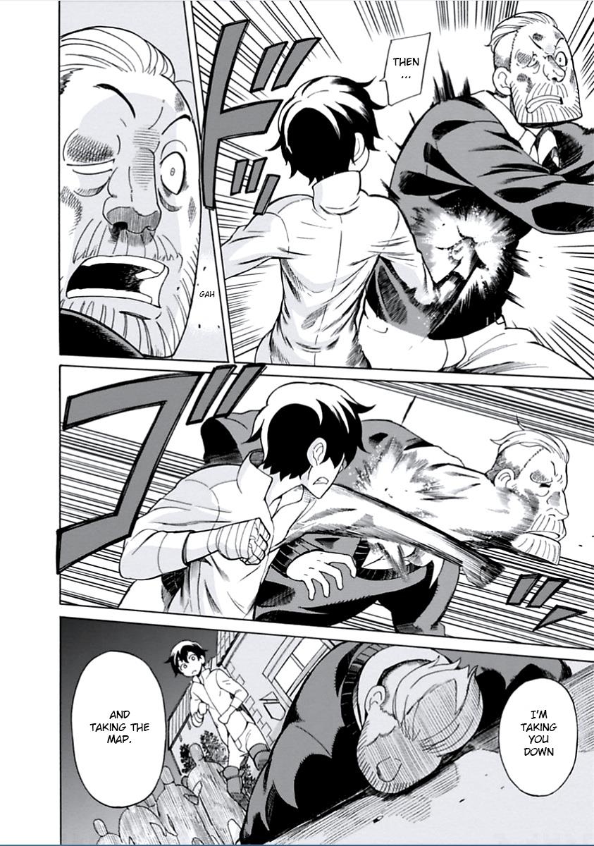 Page: 1