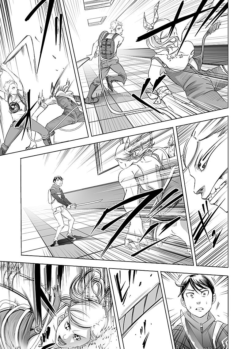 Page: 1