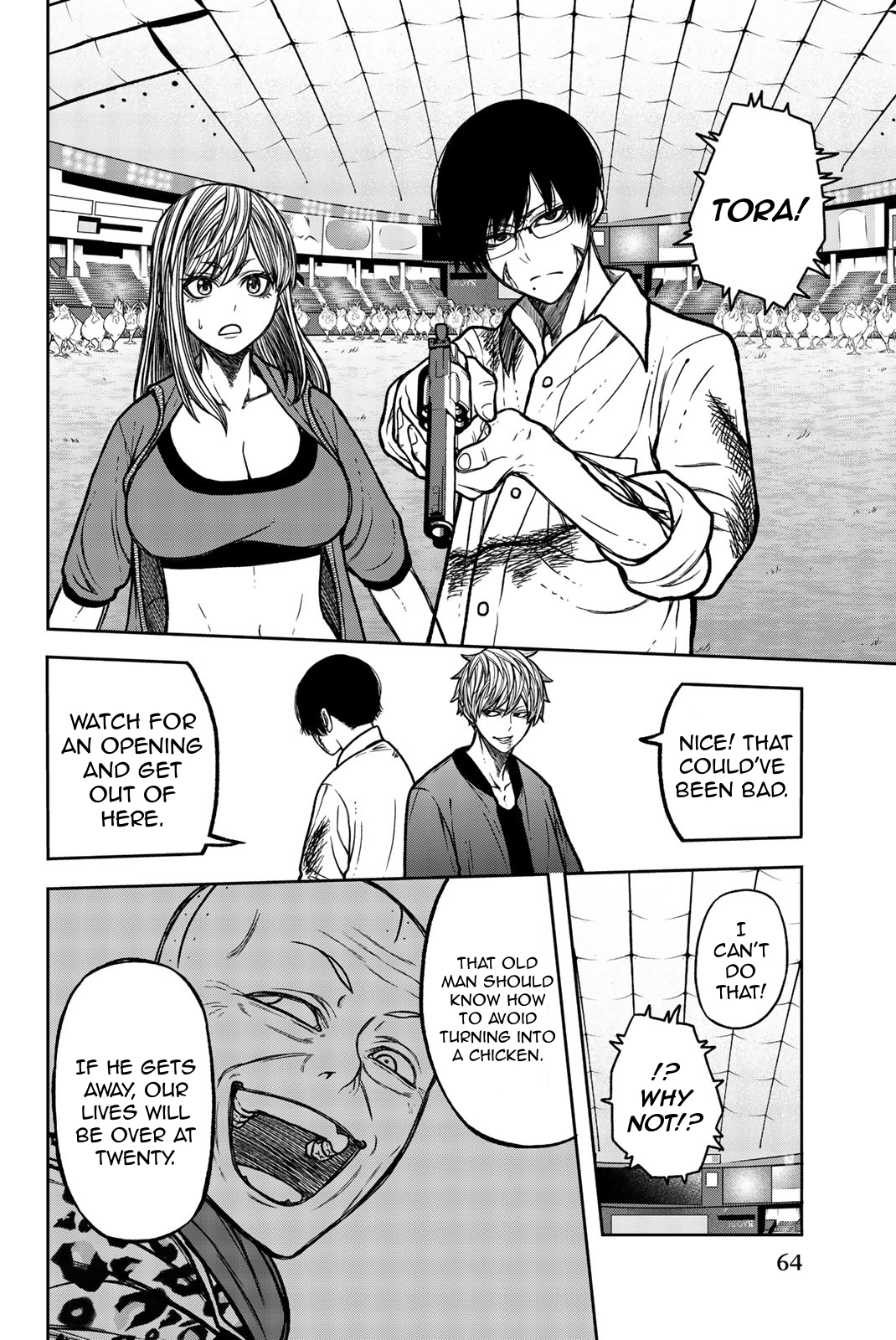 Page: 1