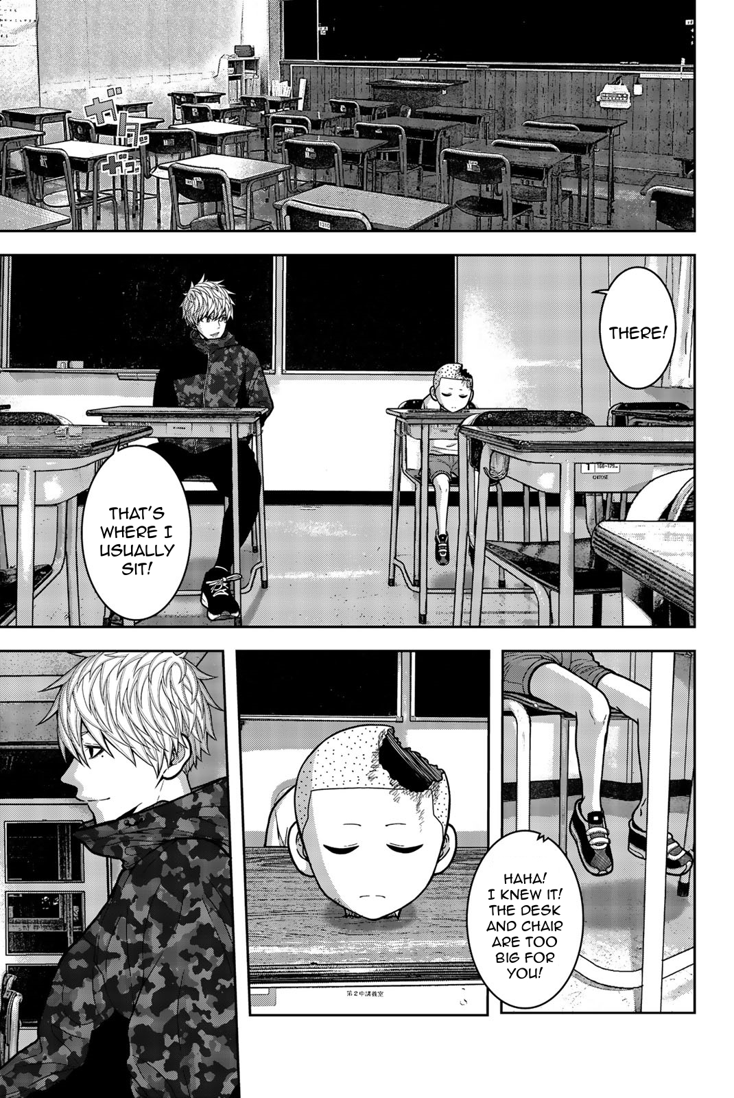 Page: 1