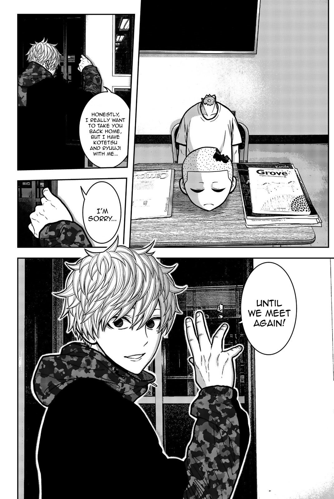 Page: 1