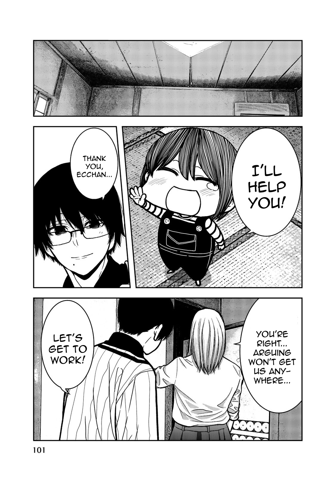 Page: 1