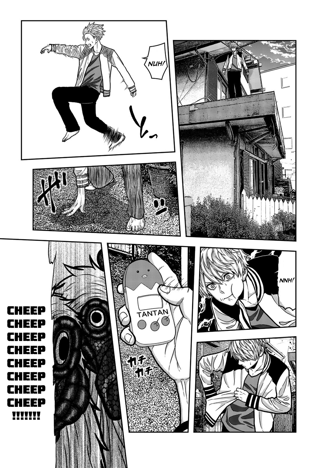Page: 1