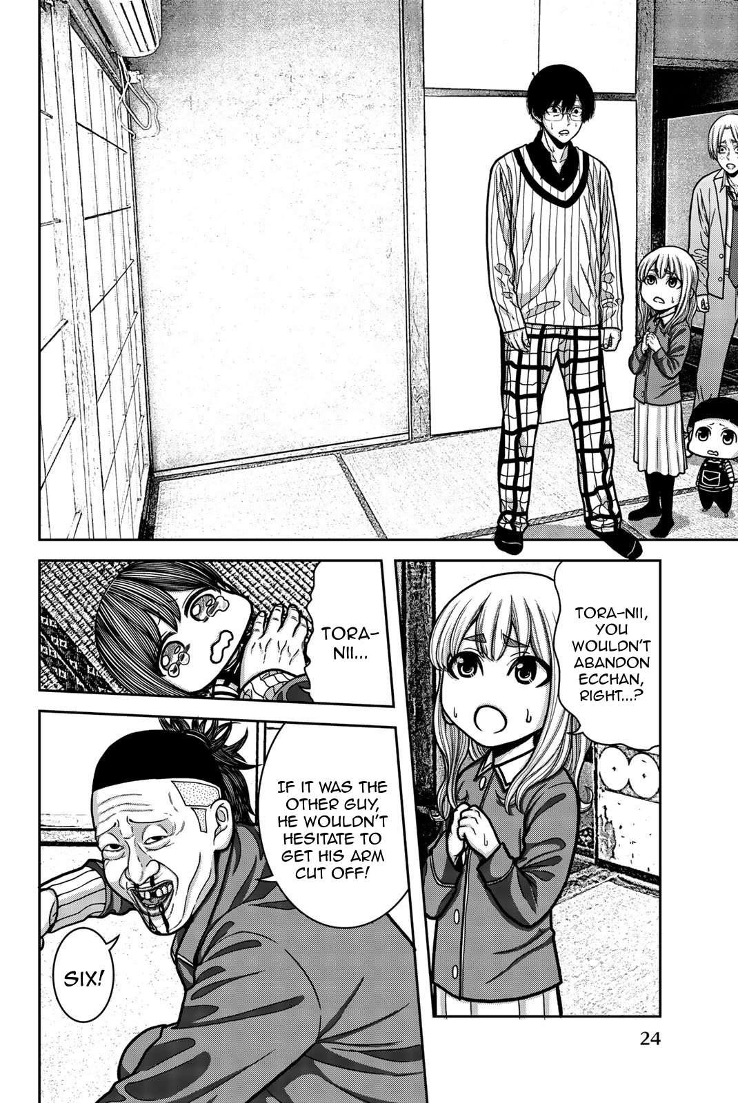 Page: 1