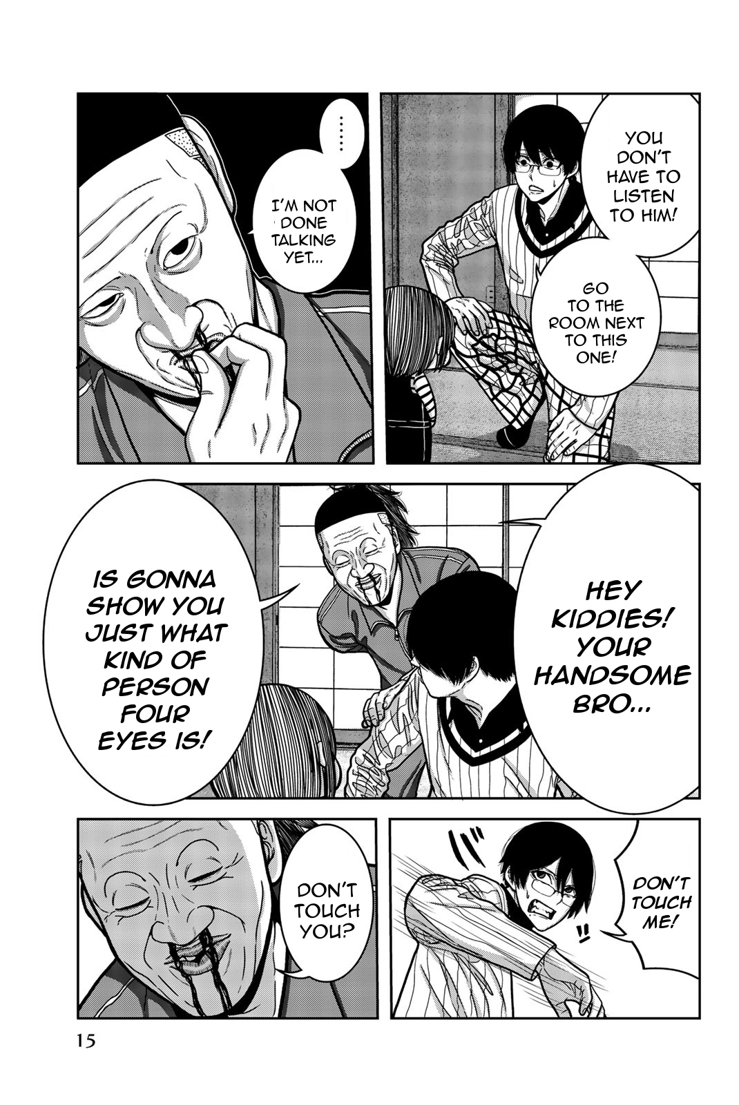 Page: 1