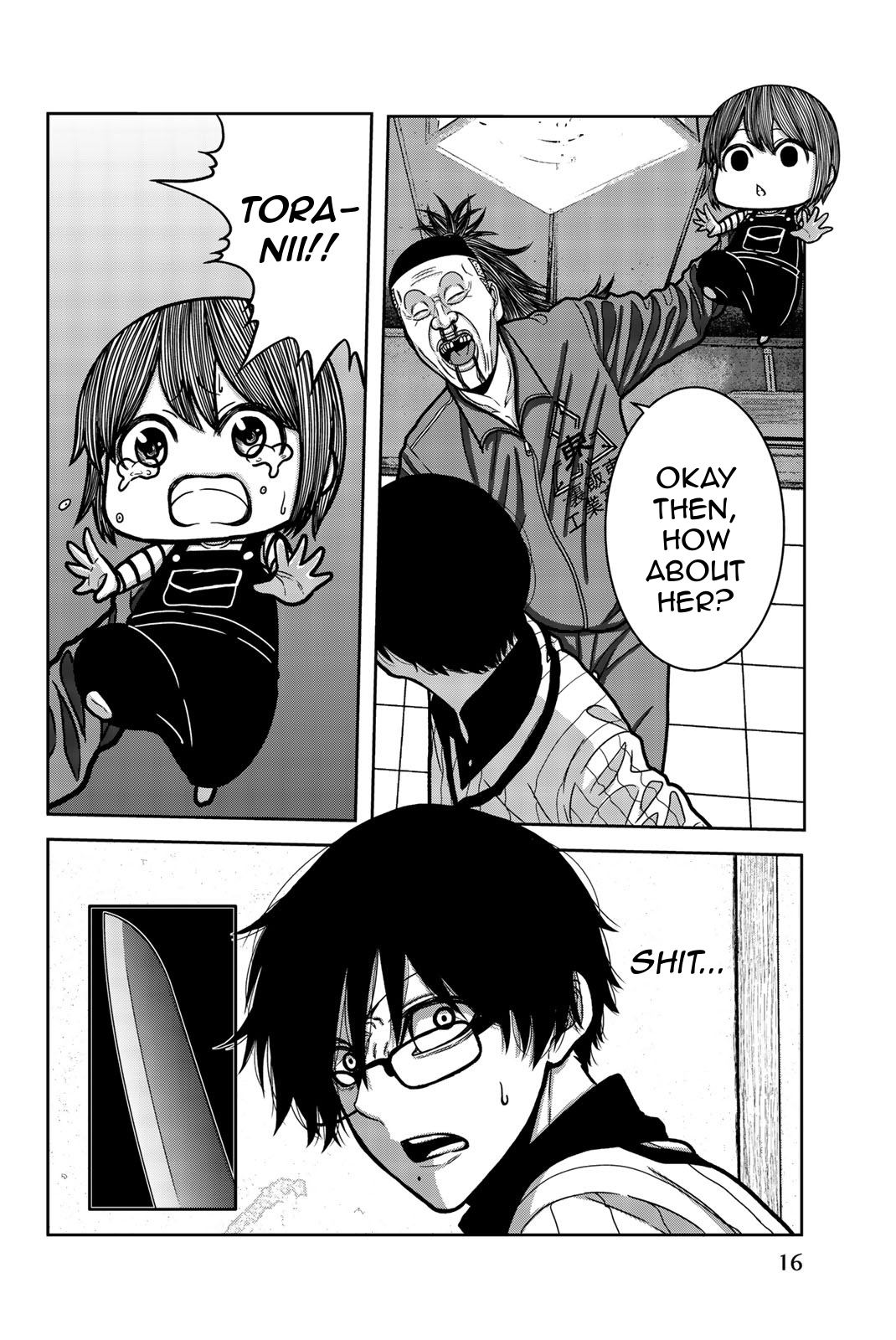 Page: 1