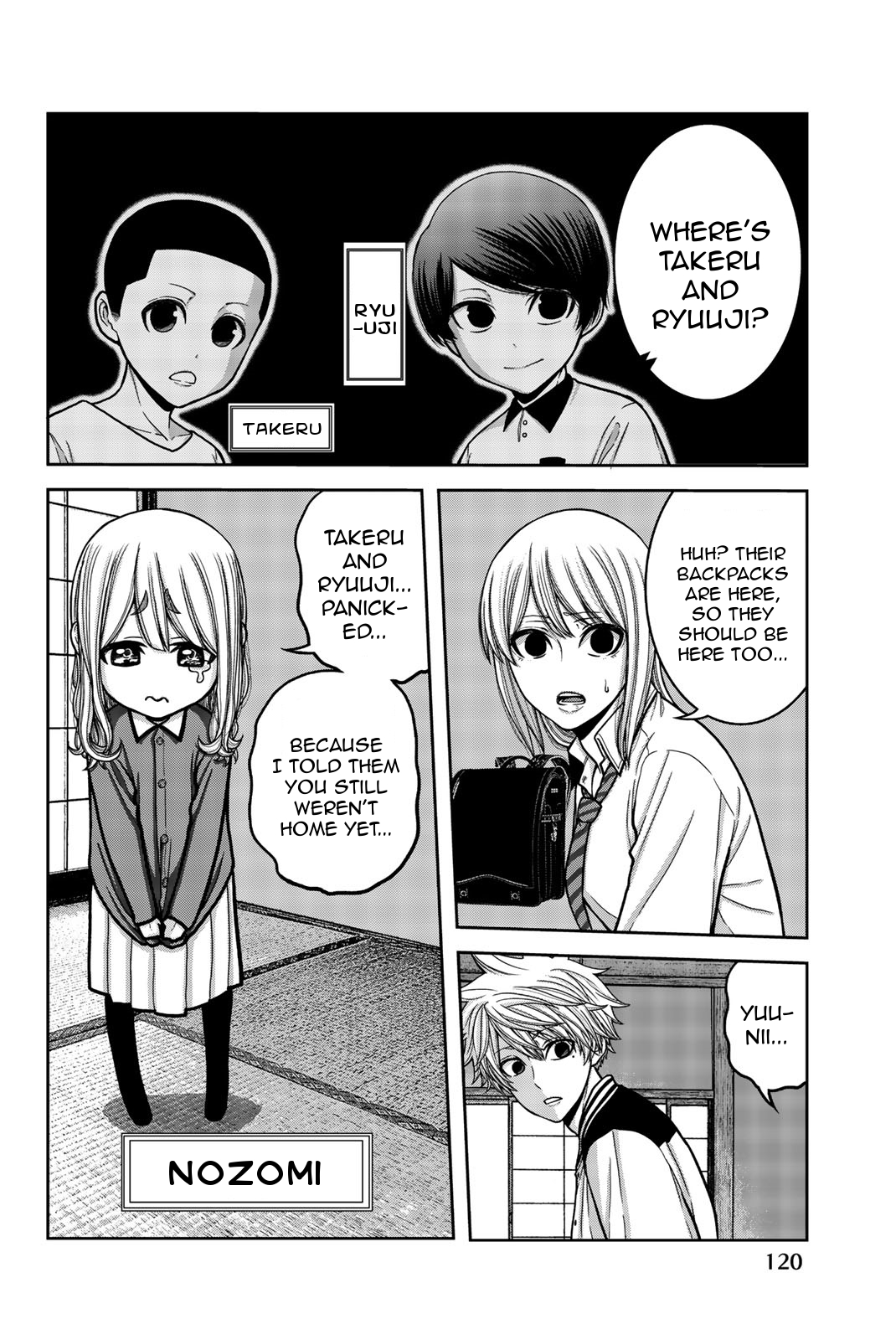 Page: 1