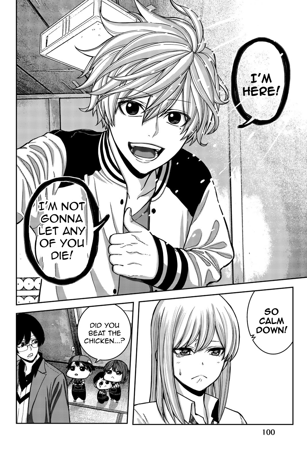 Page: 1