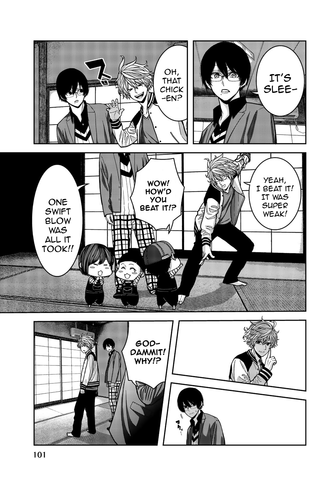 Page: 1