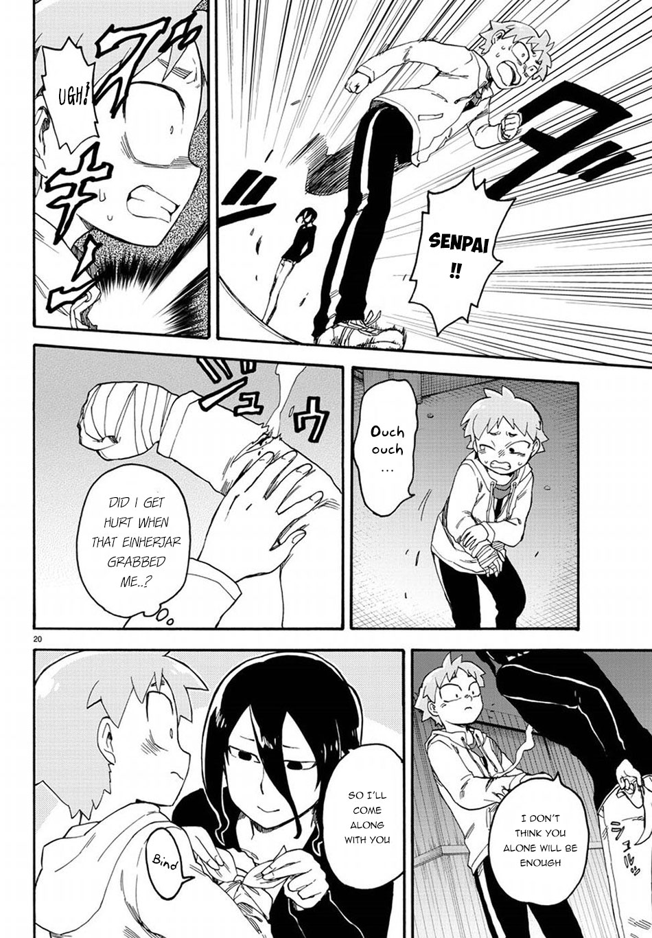 Page: 1