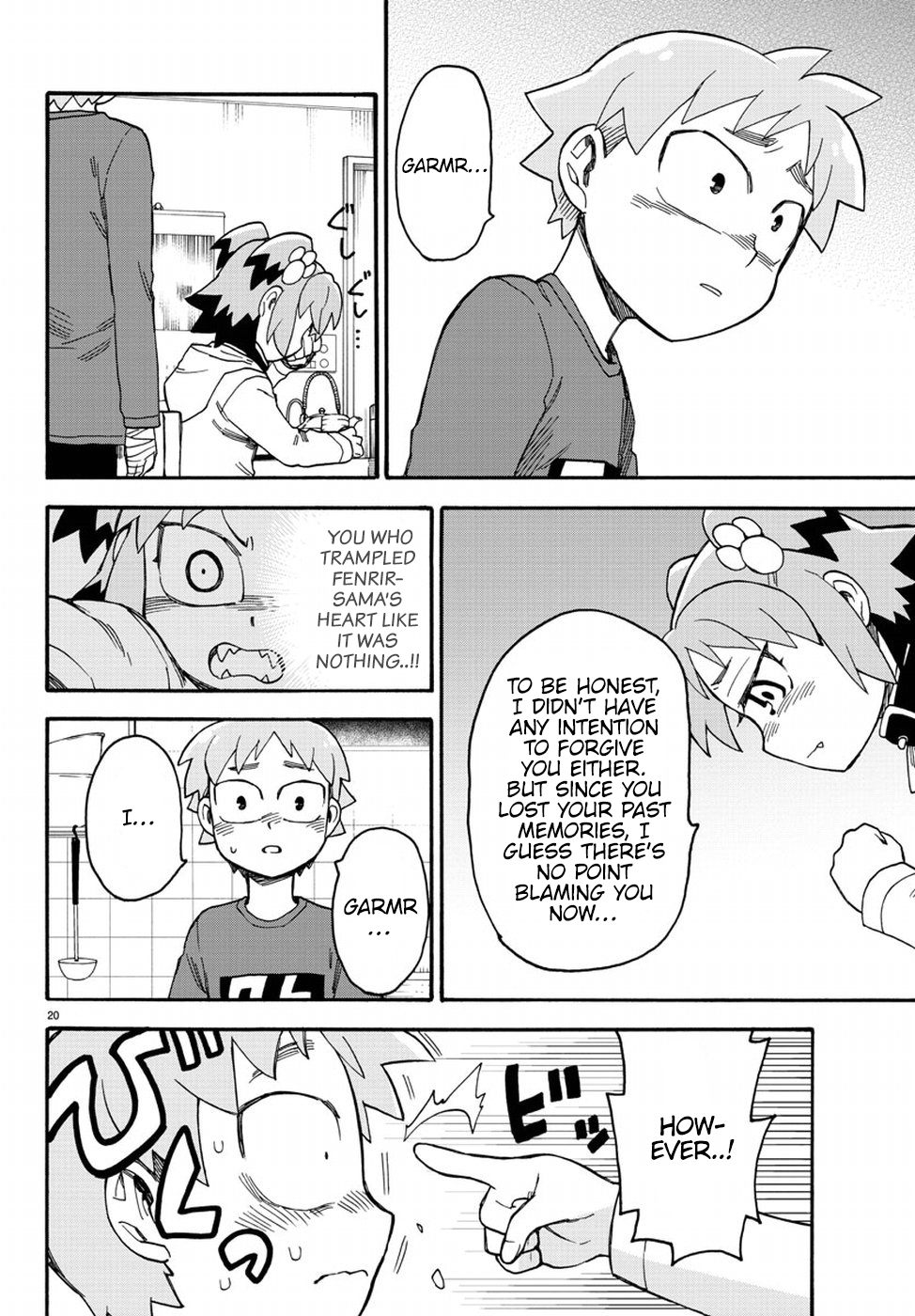 Page: 1