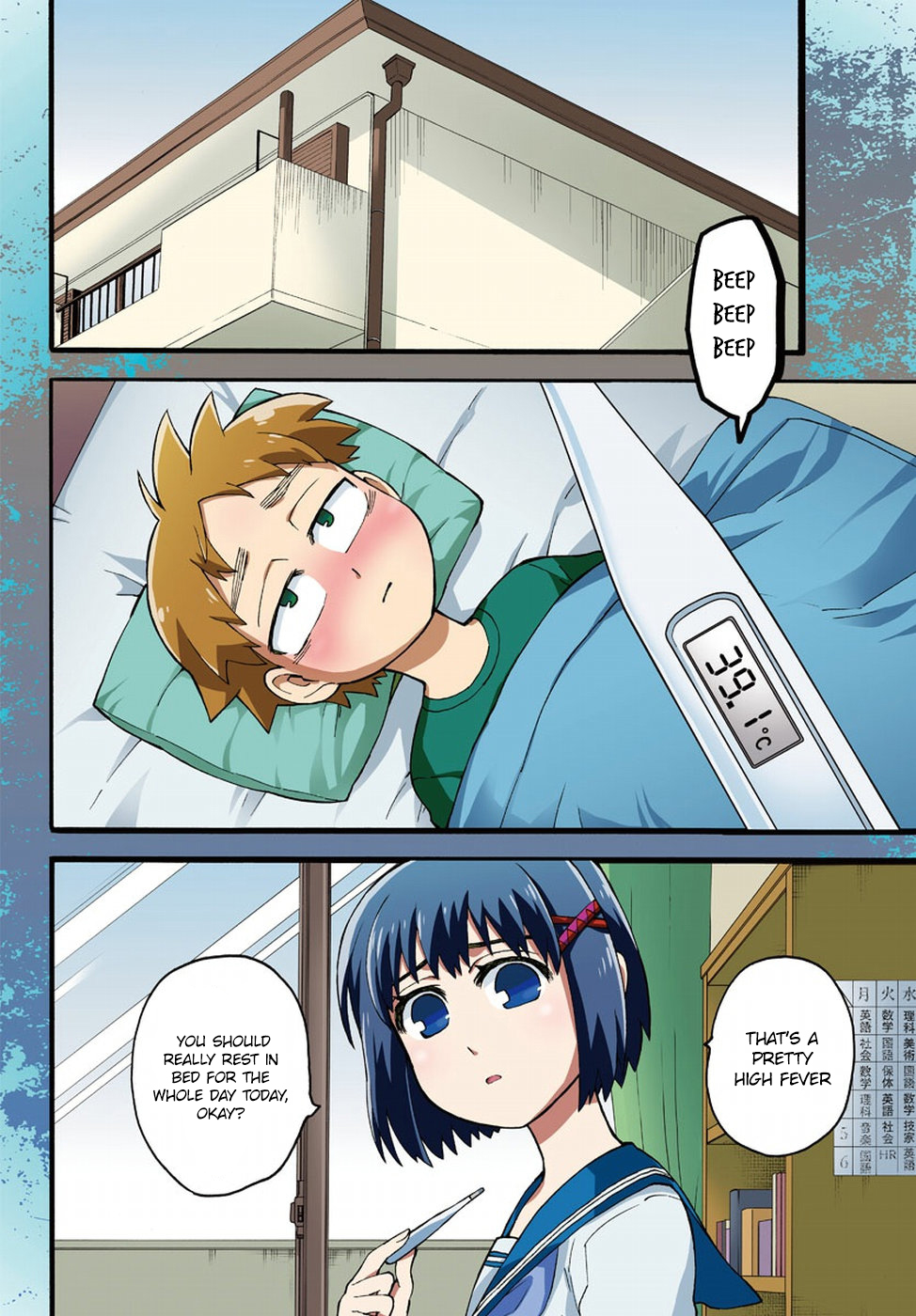 Page: 1
