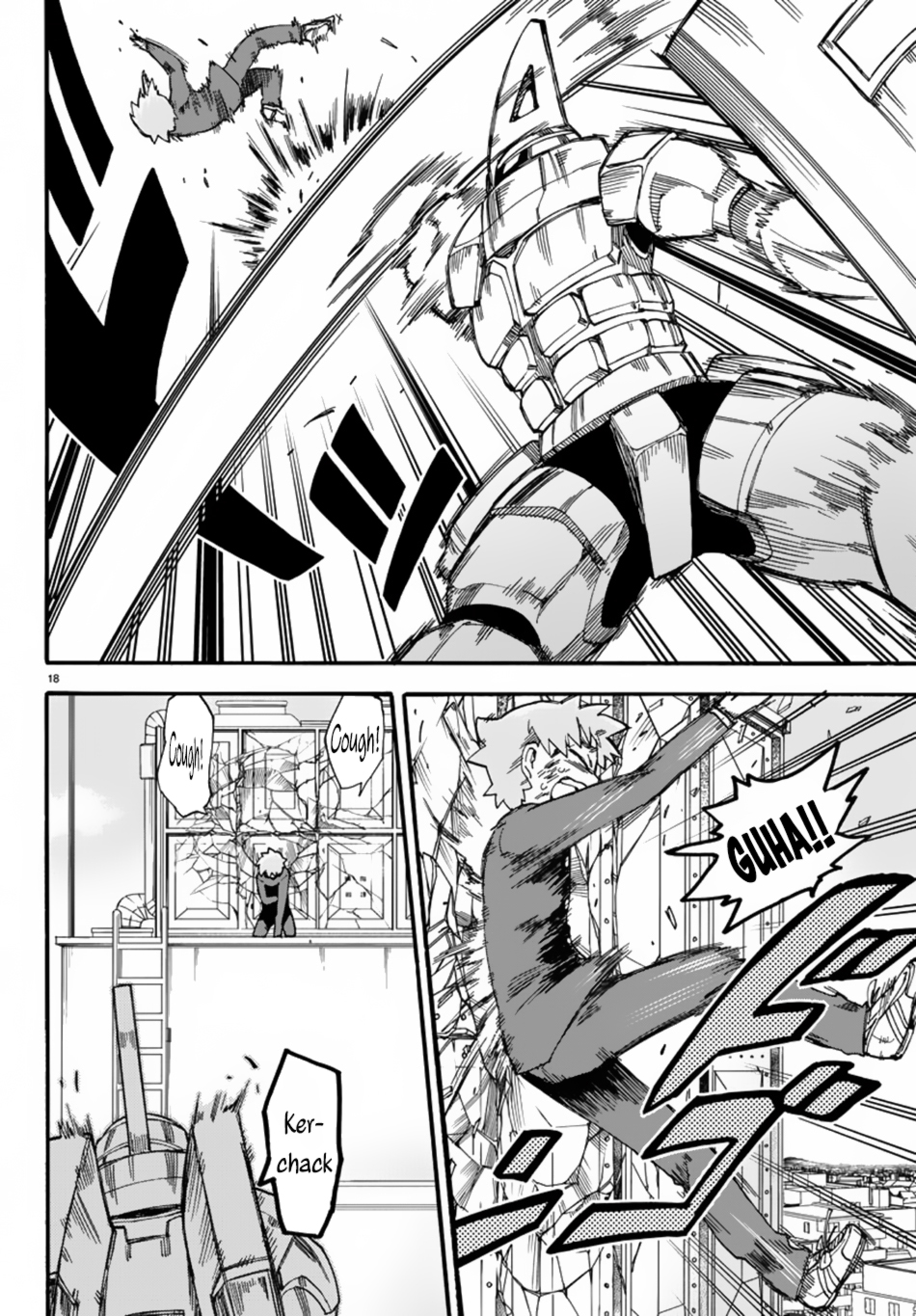 Page: 1