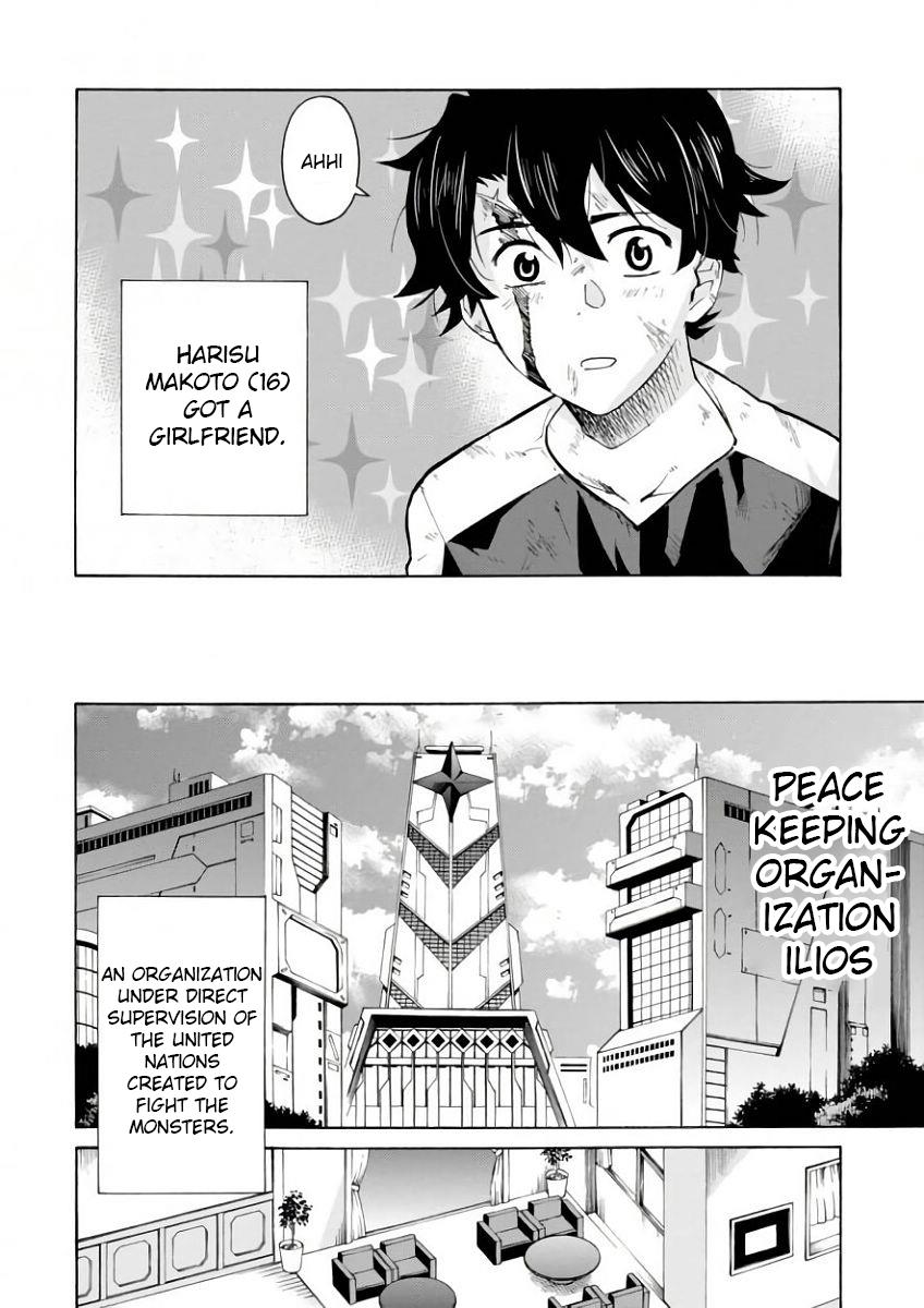 Page: 1