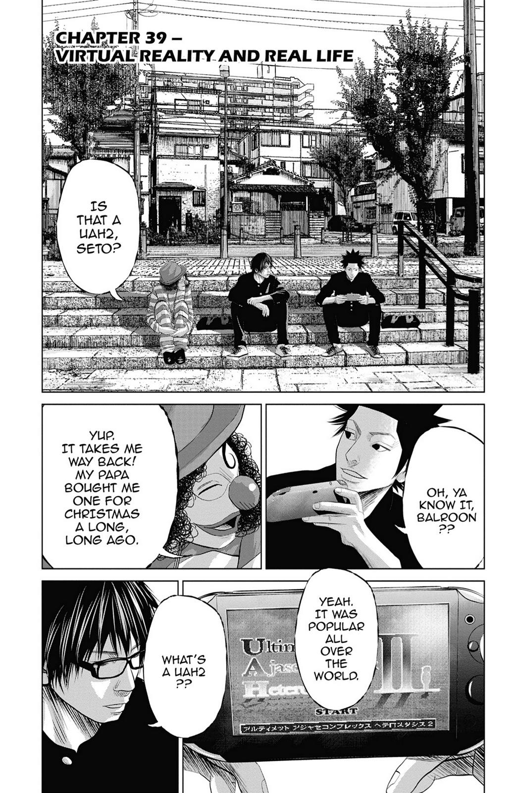 Page: 1