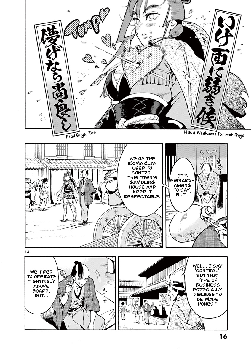 Page: 1