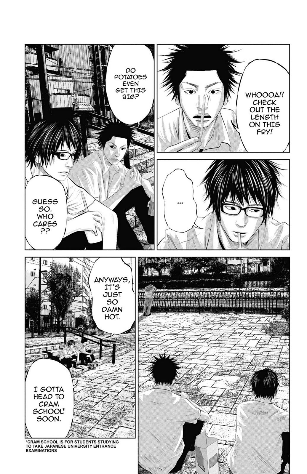 Page: 1