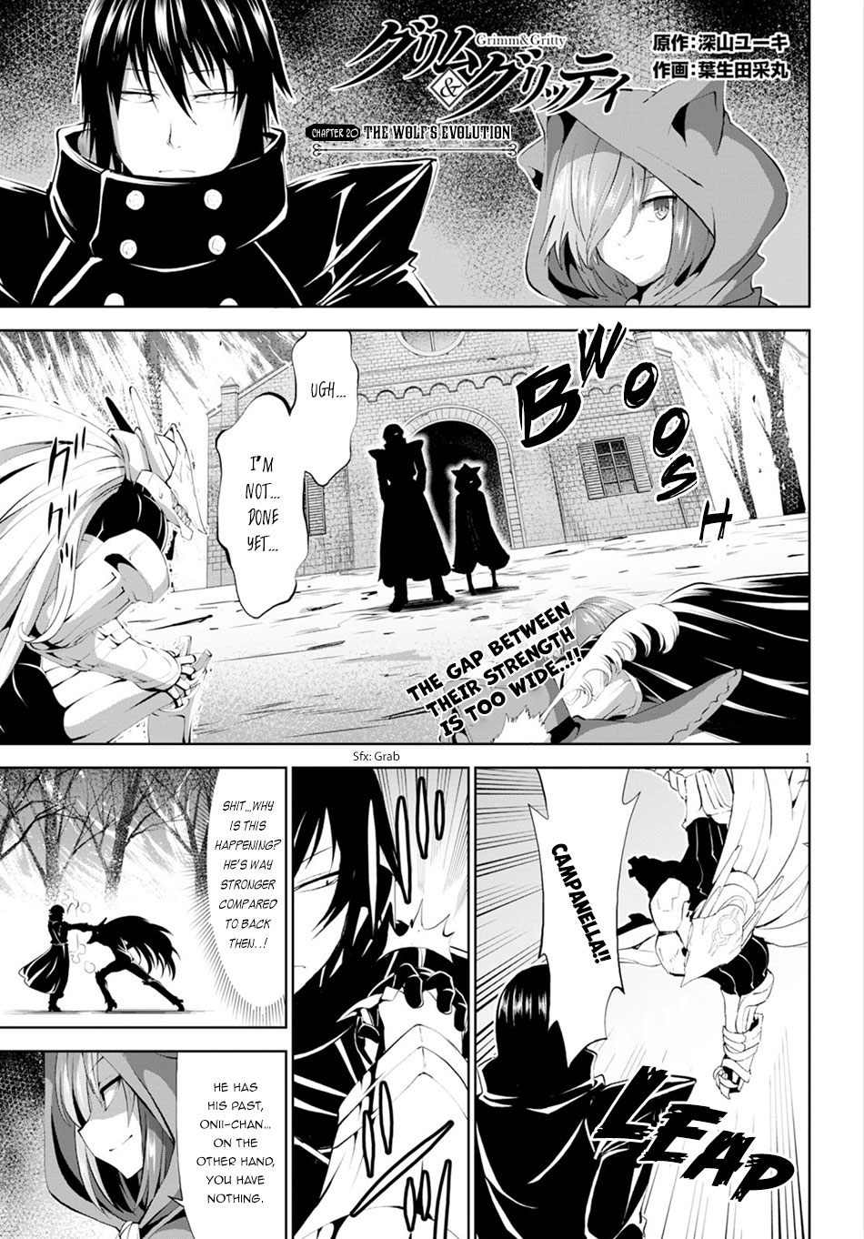Page: 1