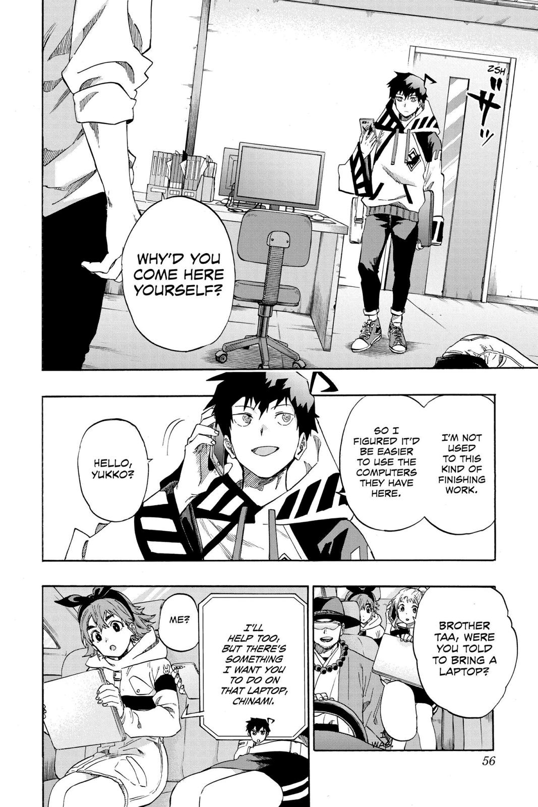 Page: 1