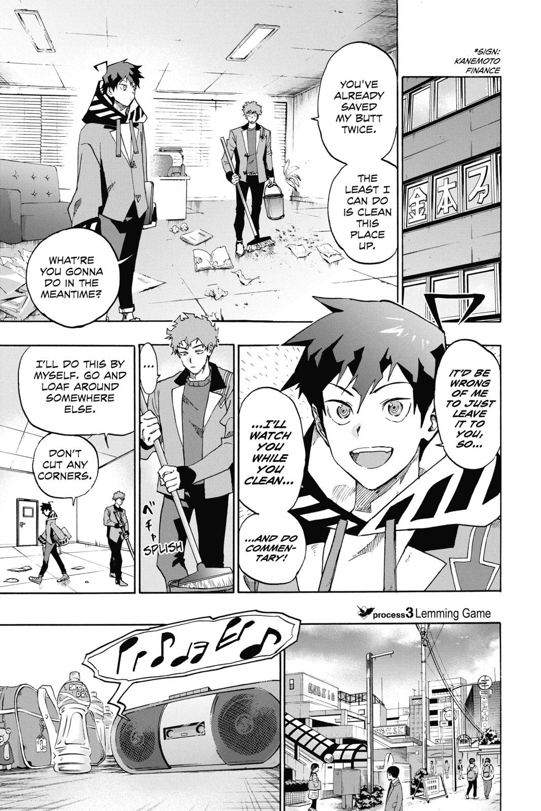 Page: 1