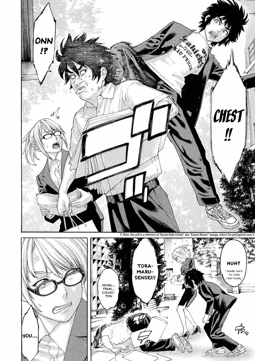 Page: 1