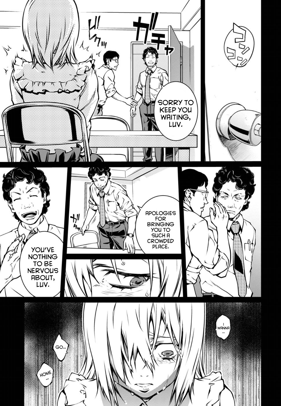Page: 1