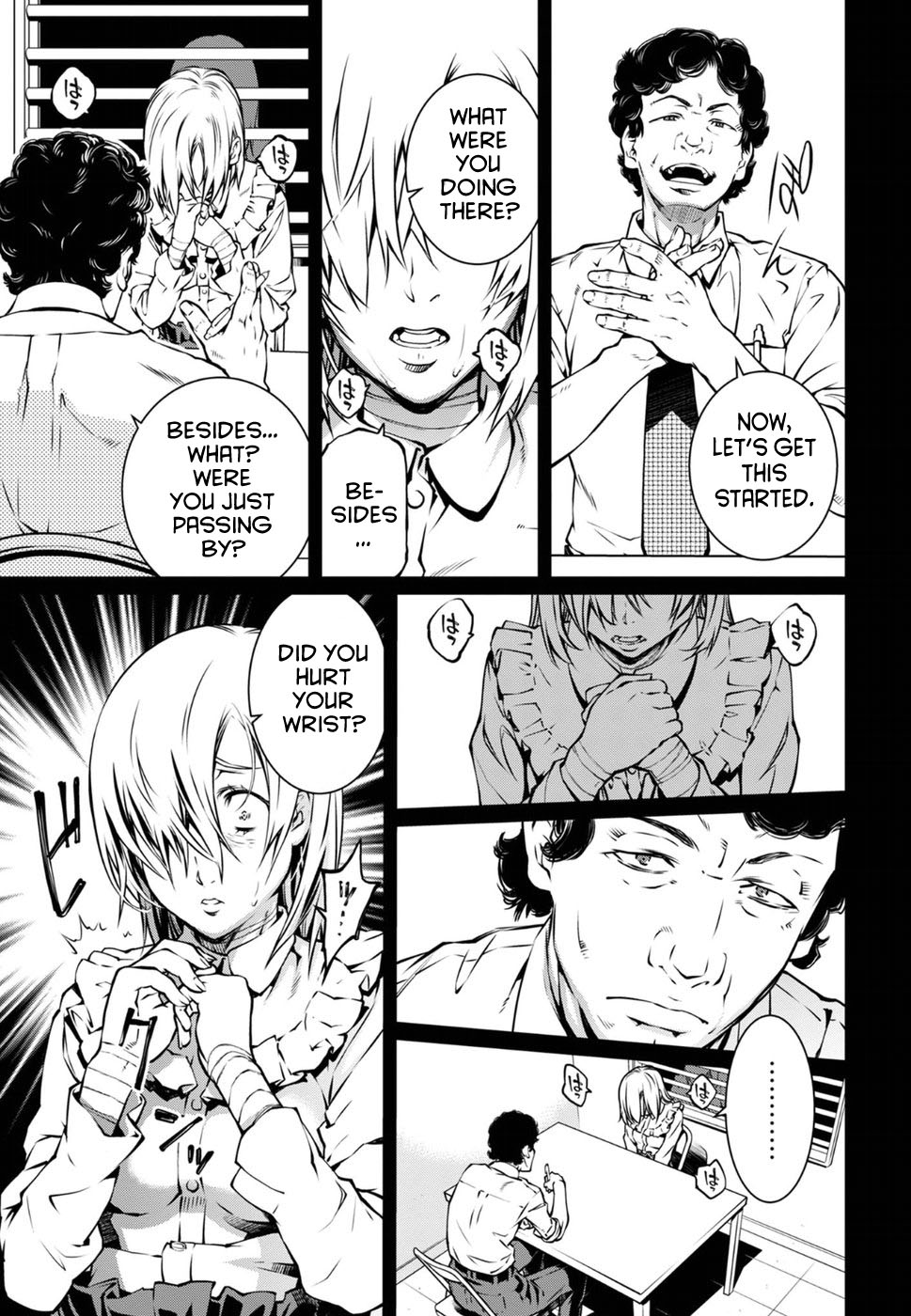 Page: 1
