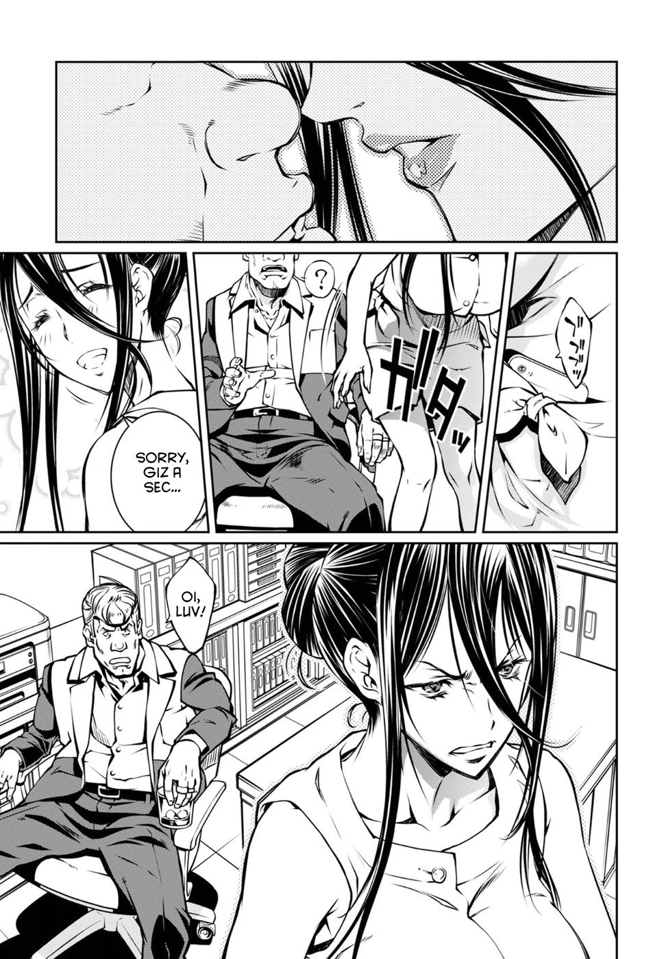 Page: 1