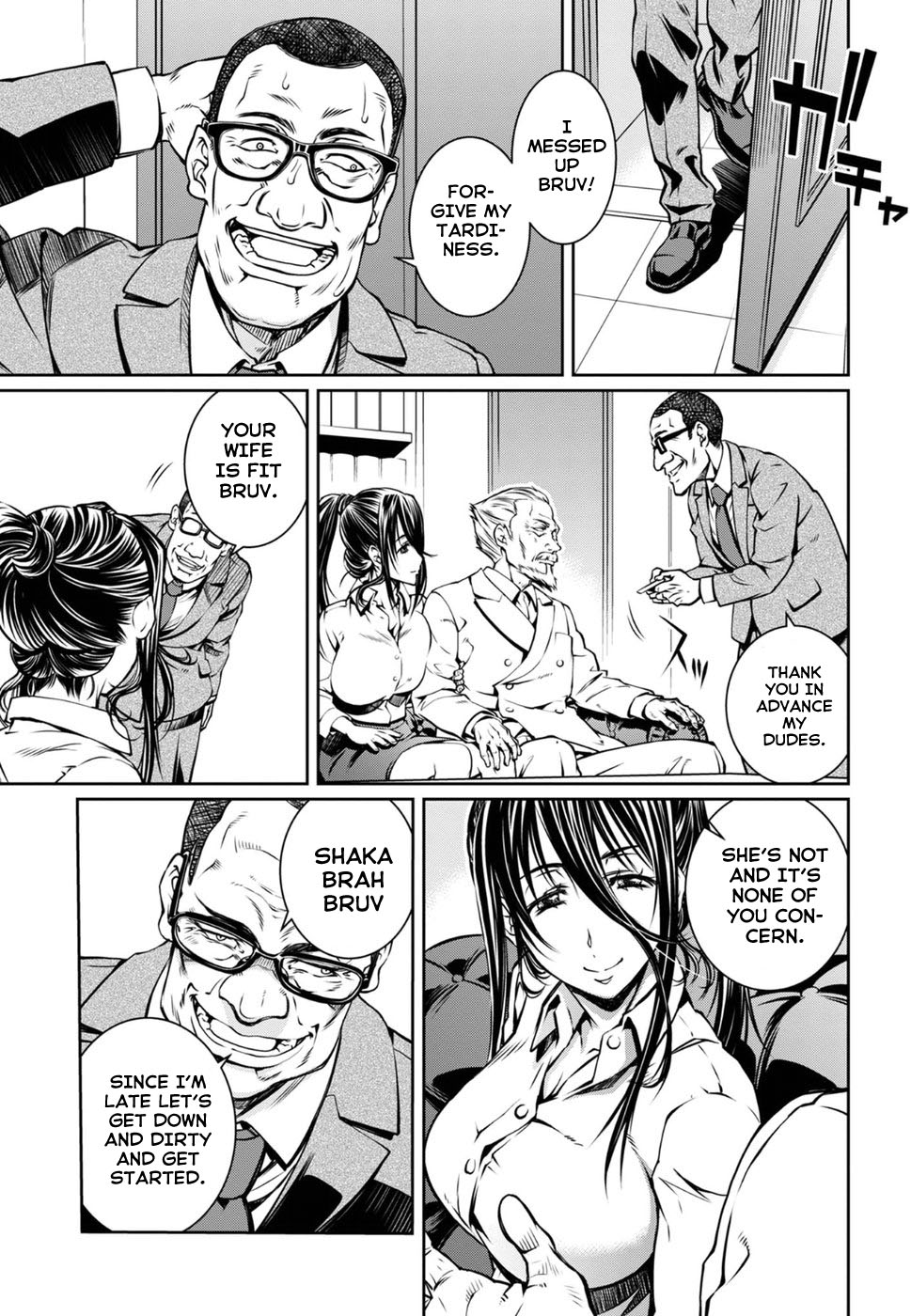 Page: 1