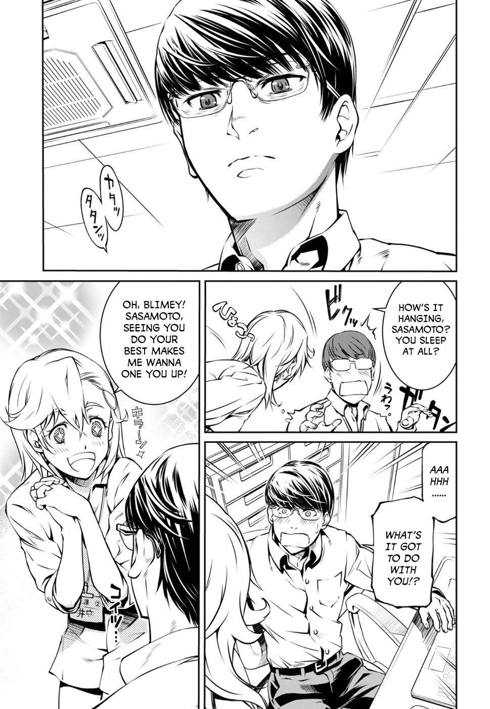 Page: 1