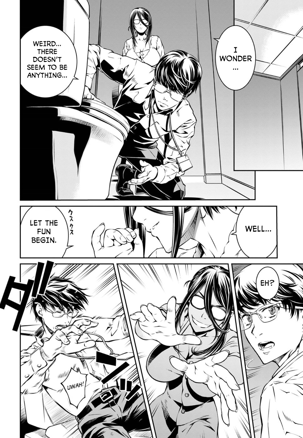Page: 1