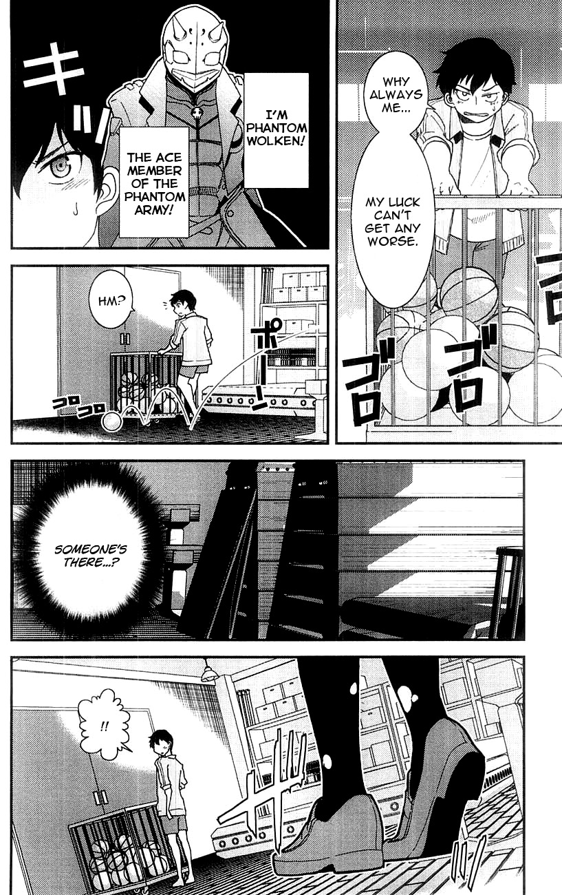 Page: 1
