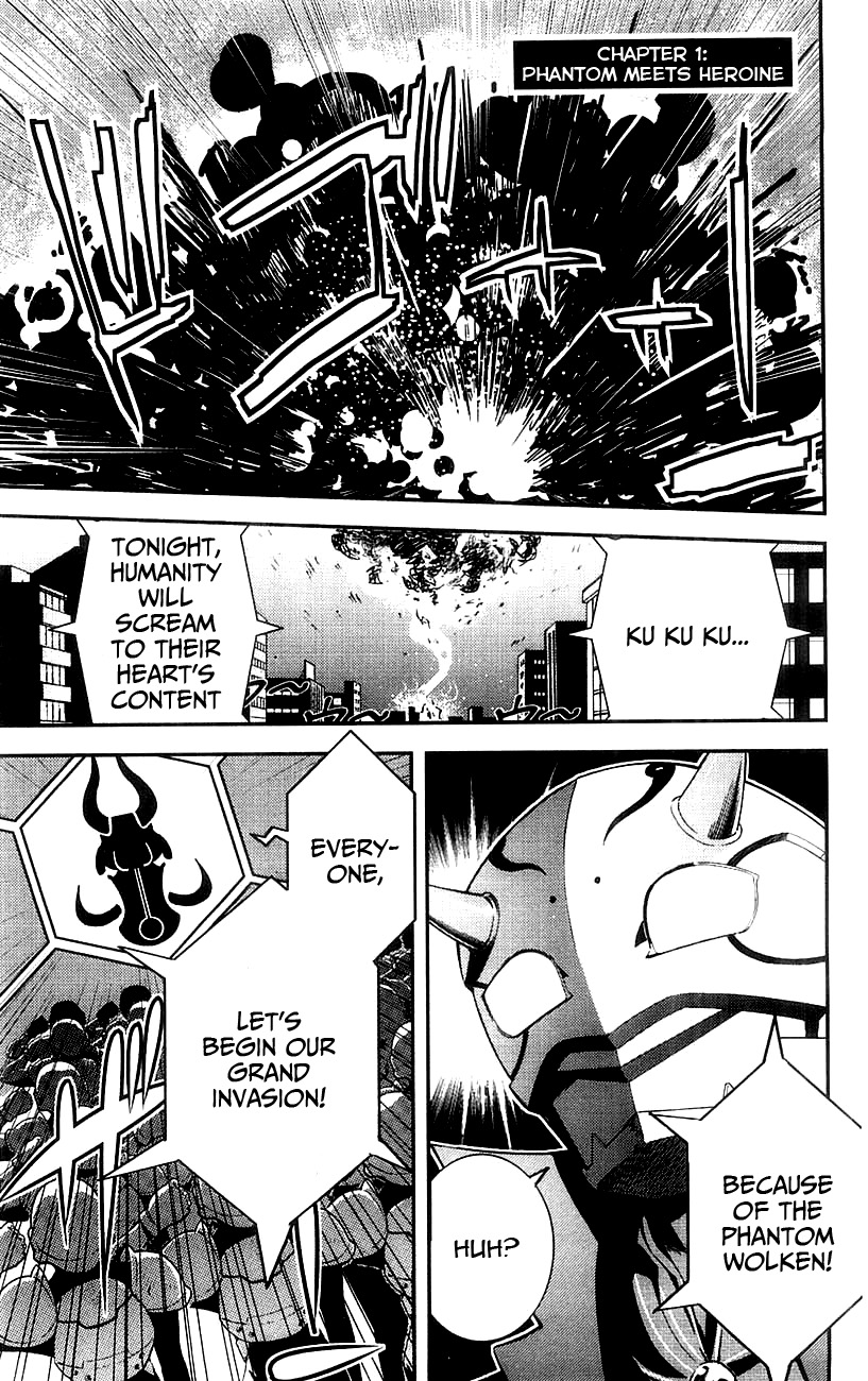 Page: 1