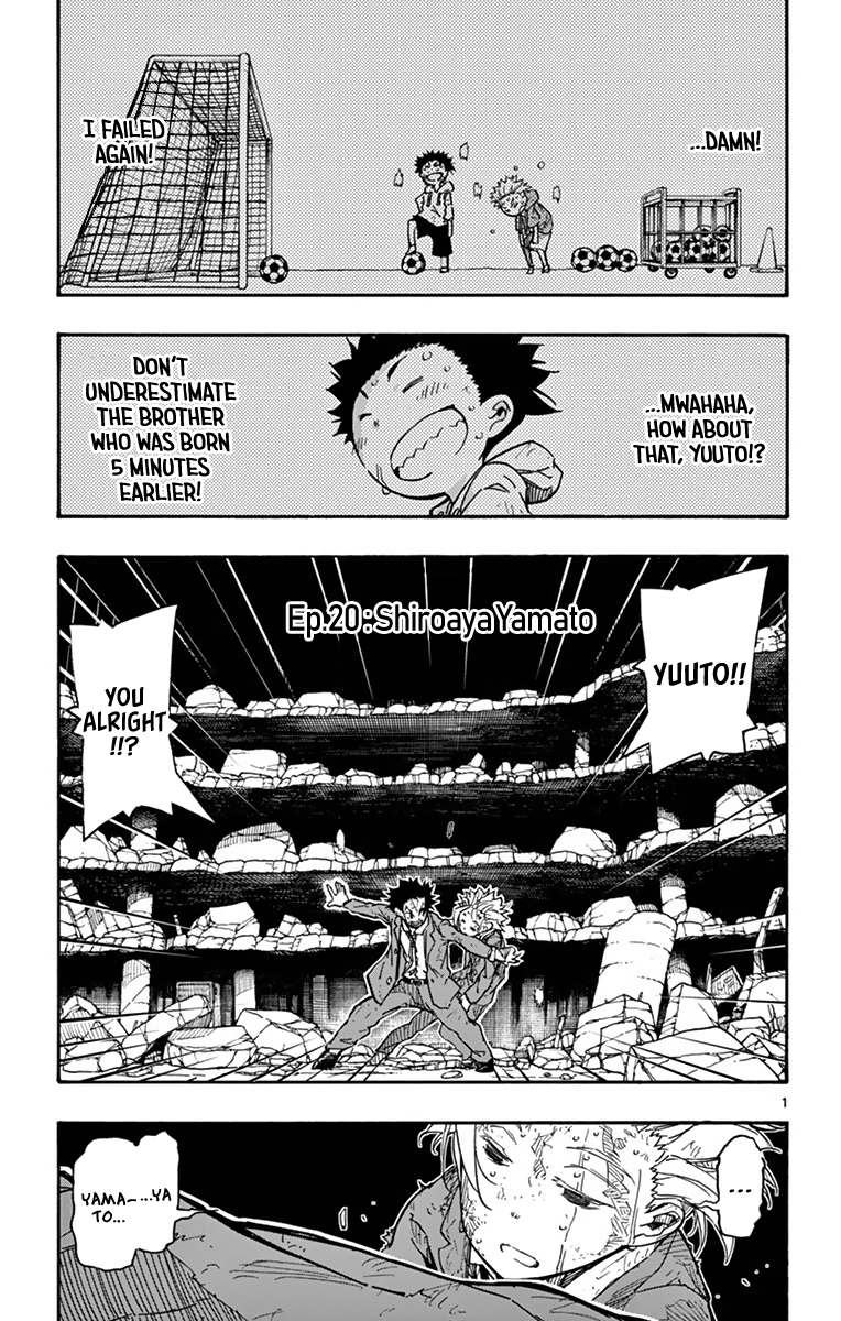 Page: 1