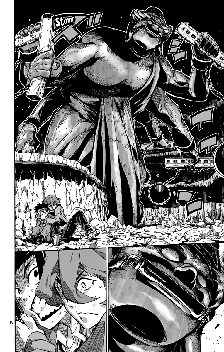 Page: 1