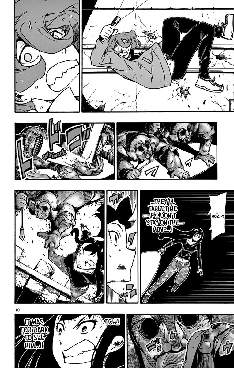 Page: 1