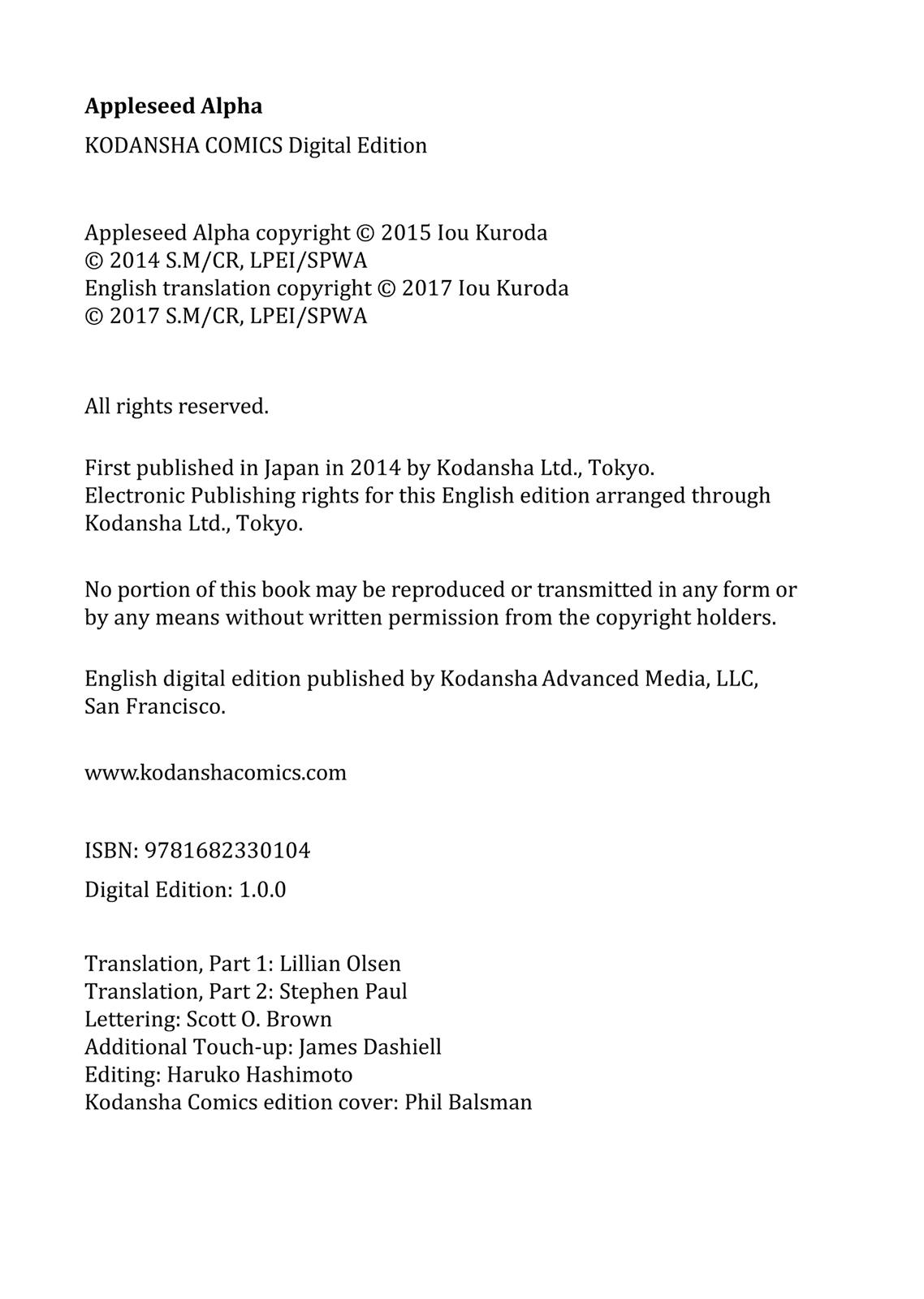Page: 1