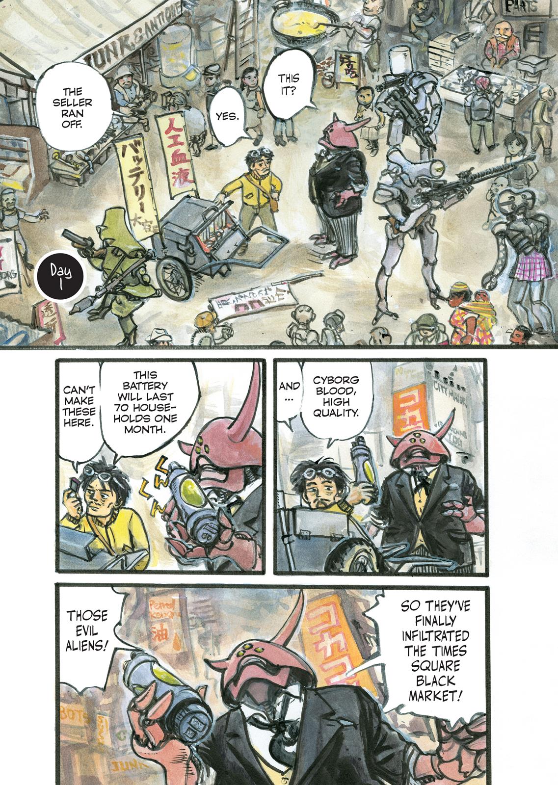 Page: 1