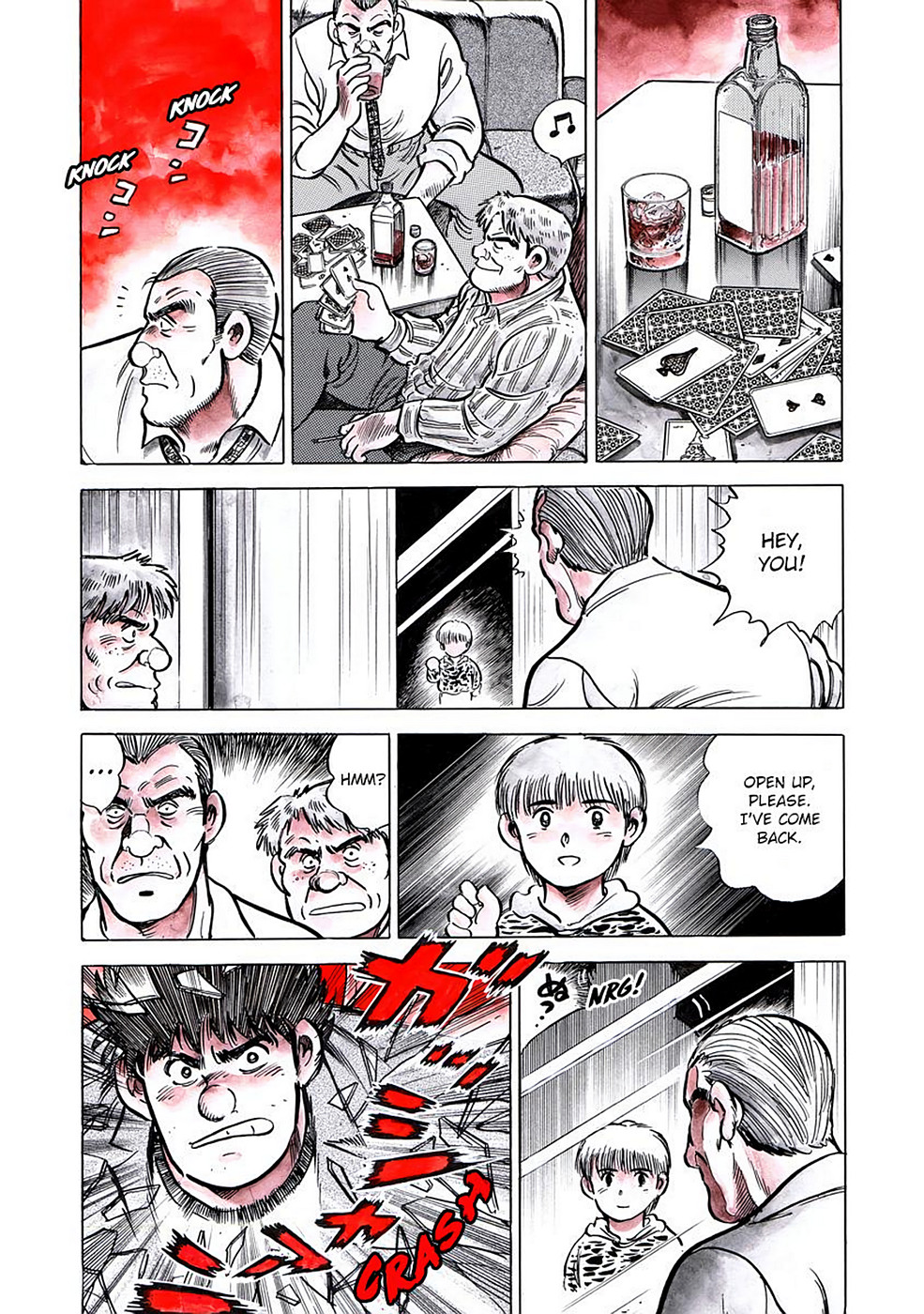 Page: 1