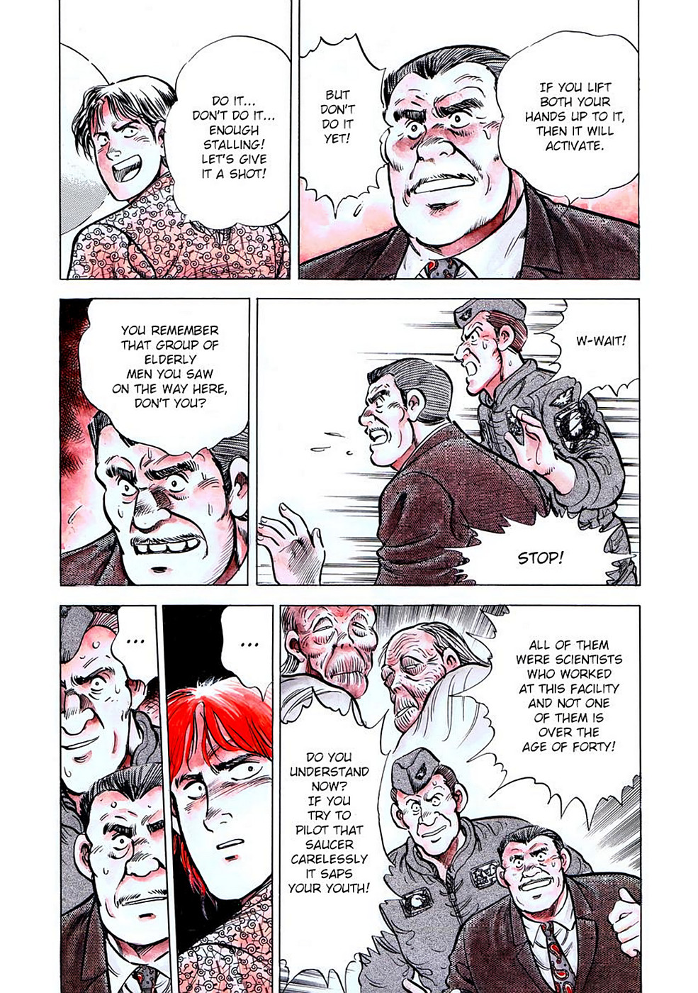 Page: 1