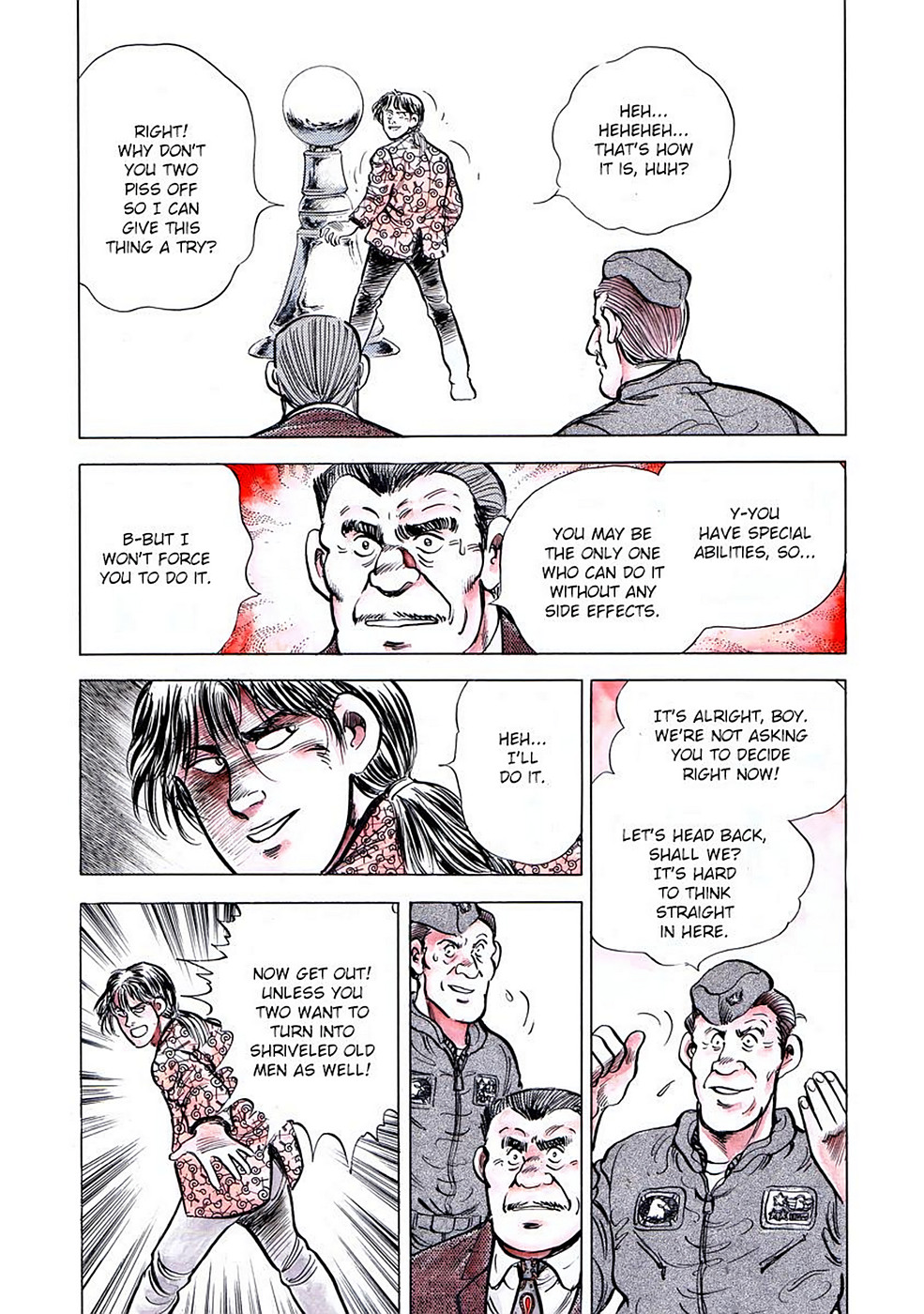 Page: 1