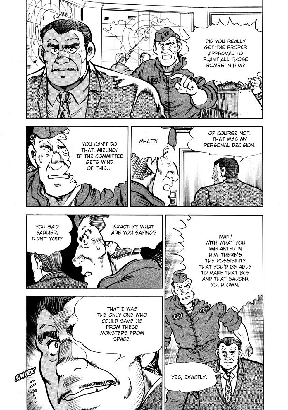 Page: 1