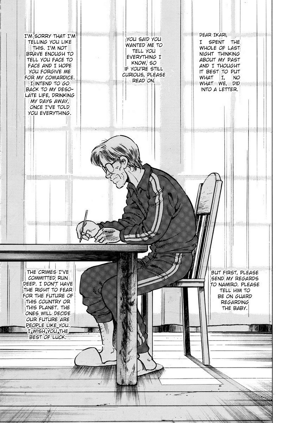 Page: 1
