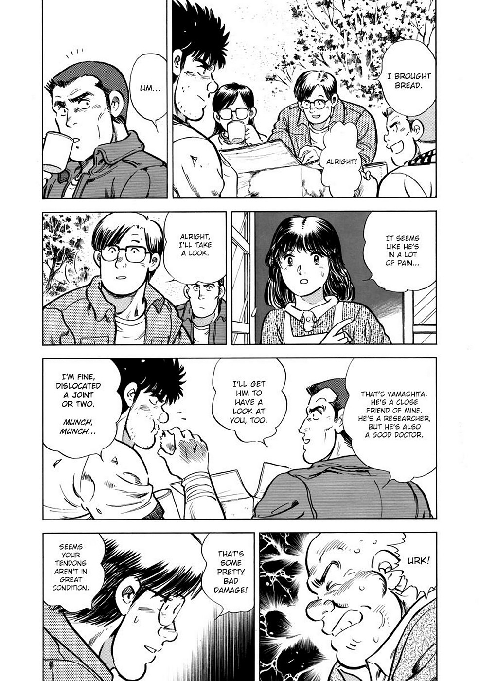 Page: 1